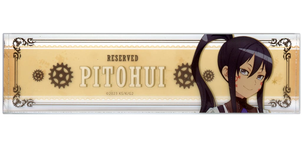 Pitohui Reservation-Seat-Style Desk Plate - Gun Gale Online II