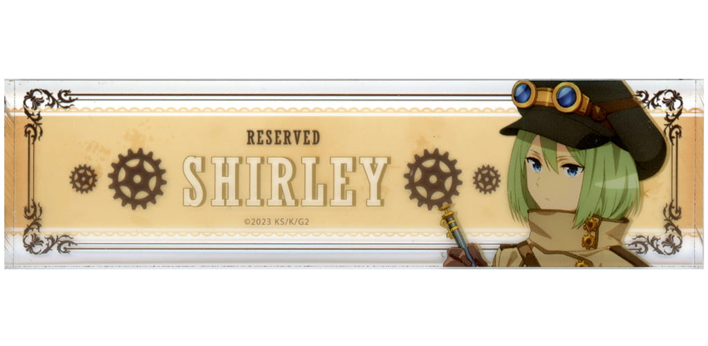 Shirley Reserved Seat-Style Desk Plate