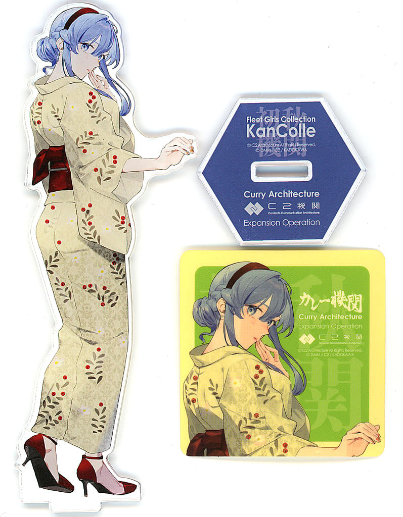 Godland Acrylic Stand Set - KanColle Curry Machine 35th Sequence