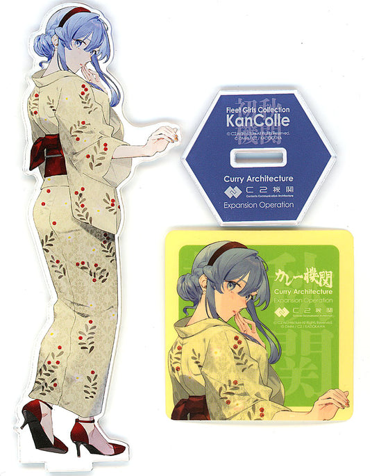 Godland Acrylic Stand Set - KanColle Curry Machine 35th Sequence