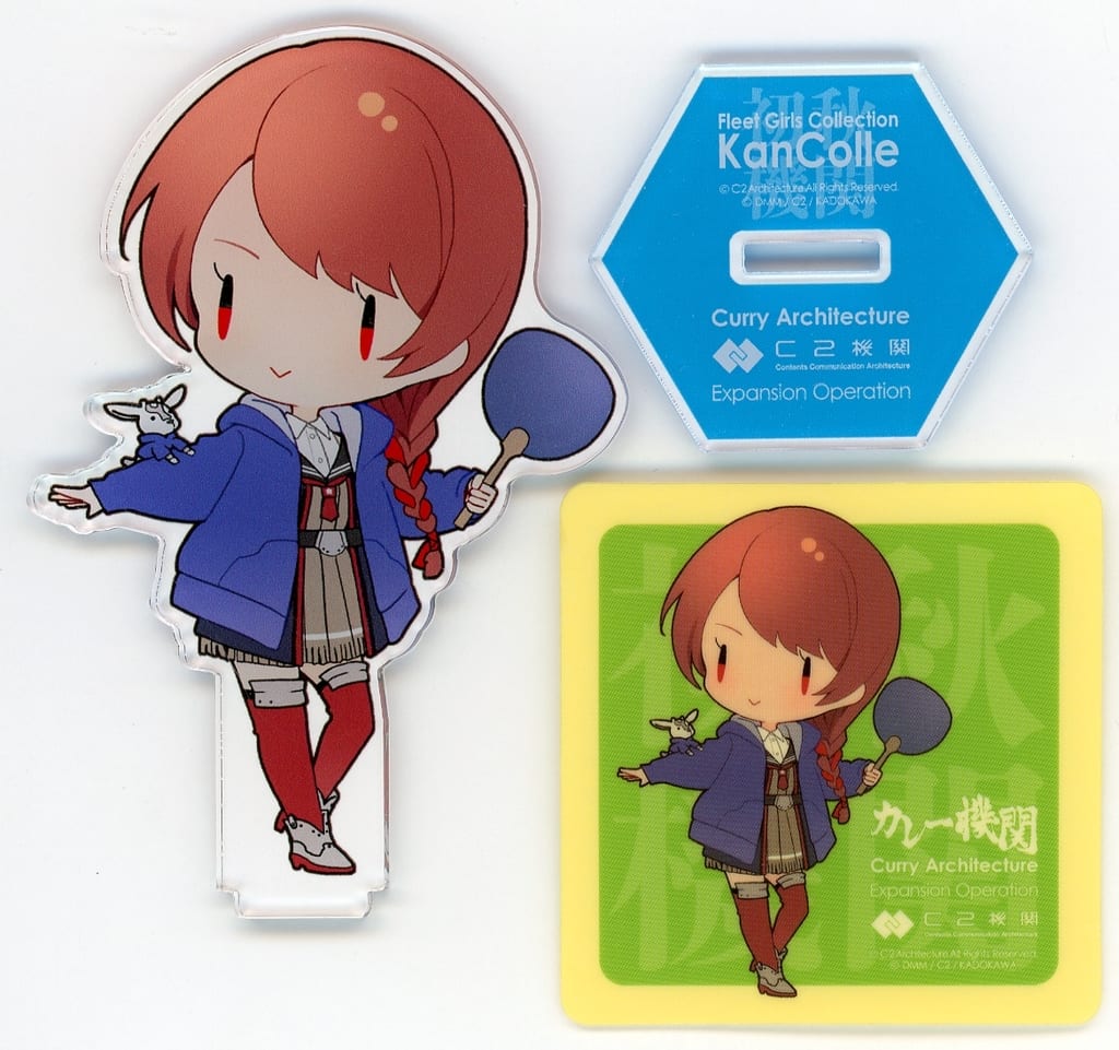 Nevada (SD) Acrylic Stand & Sticker Set - KanColle 35th Sequence
