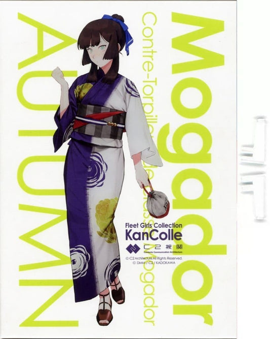 Mogador AUTUMN Mode Acrylic Board | Kantai Collection 35th Sequence