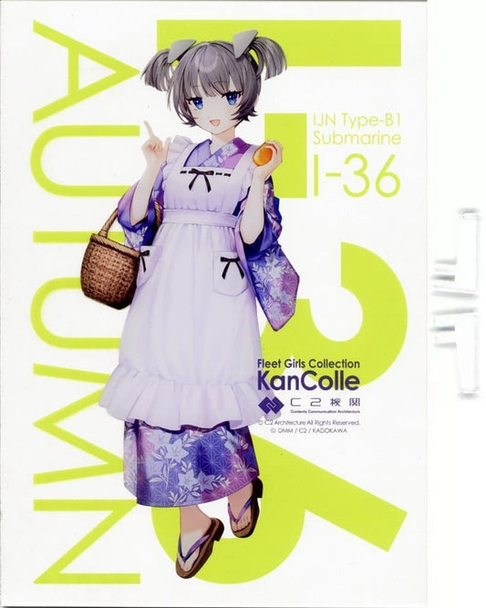 I-36 Autumn Harvest Mode KanColle Official Acrylic Board