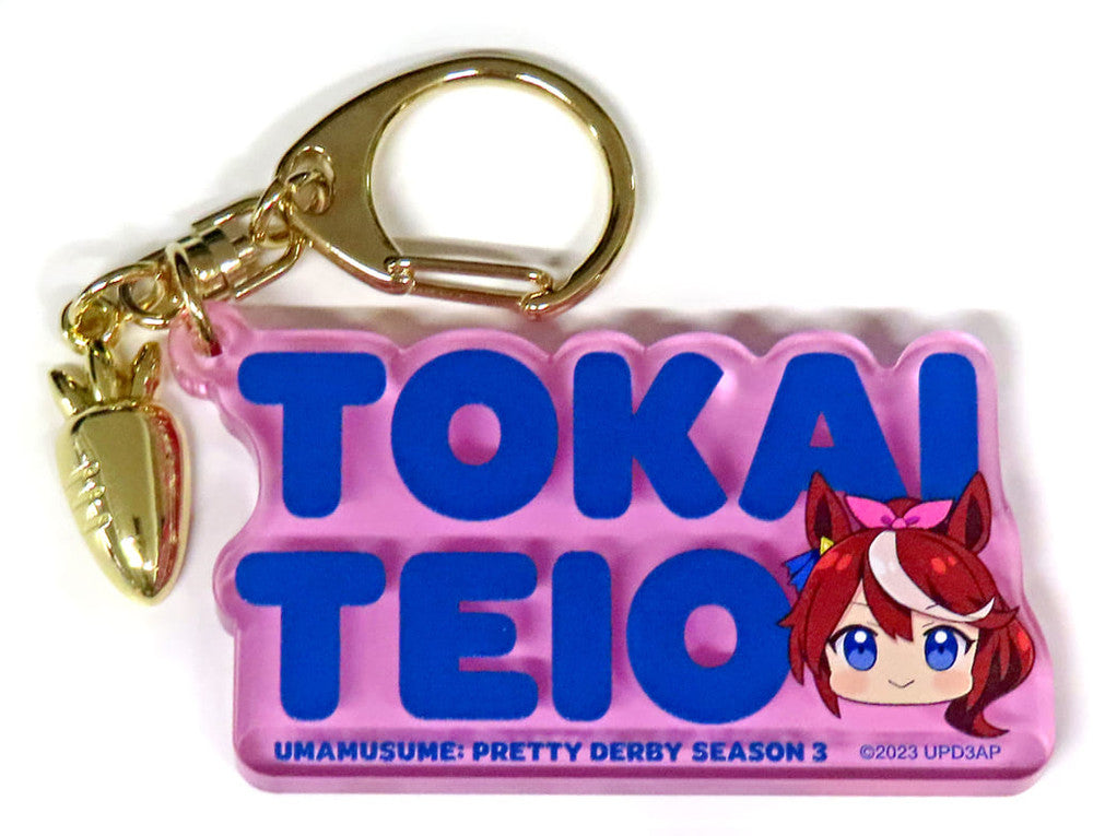 Tokai Teio Charm Acrylic Keychain Team <Spica> Deformed Ver. - Studio KAI (Approx. 65×37×5mm)