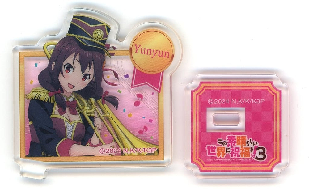 Yunyun Mini Acrylic Stand KonoSuba 3 Marching C Prize