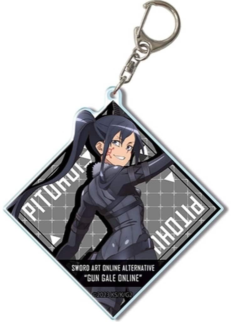 Design 03 Pitohui/A Big Acrylic Keychain - GGO II