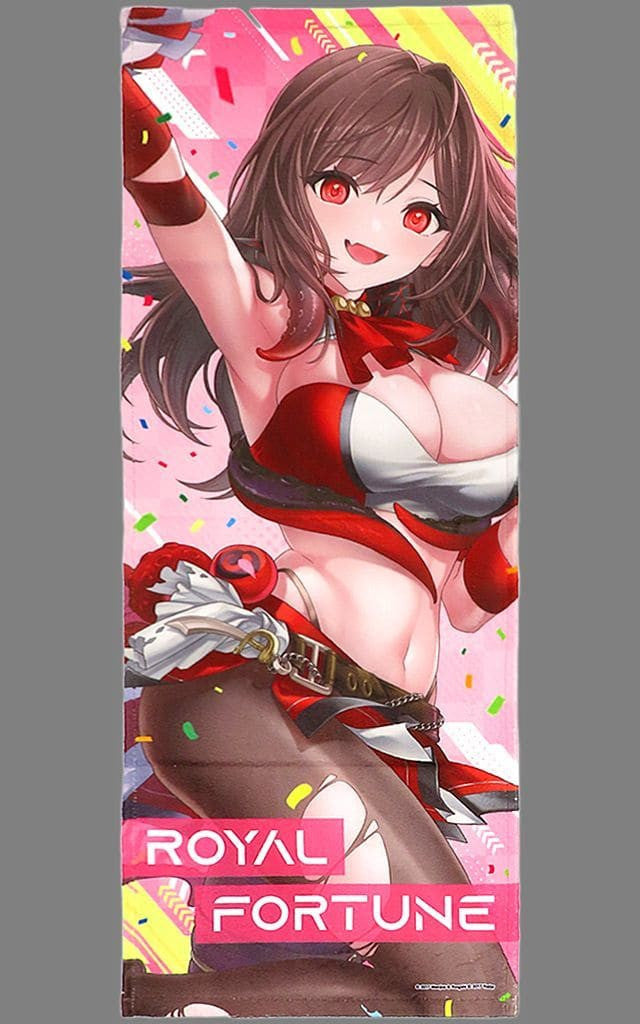 Azur Lane Royal Fortune Sports Towel MAGIC Kuji D Prize