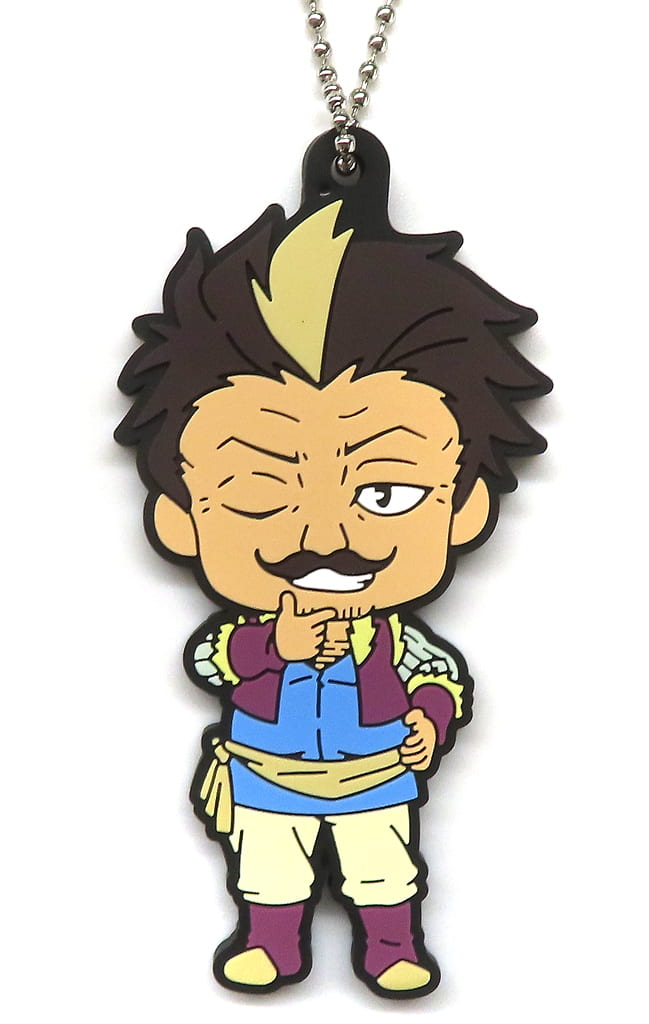 Myormile Rubber Charm Keychain – Tempest Founding Festival