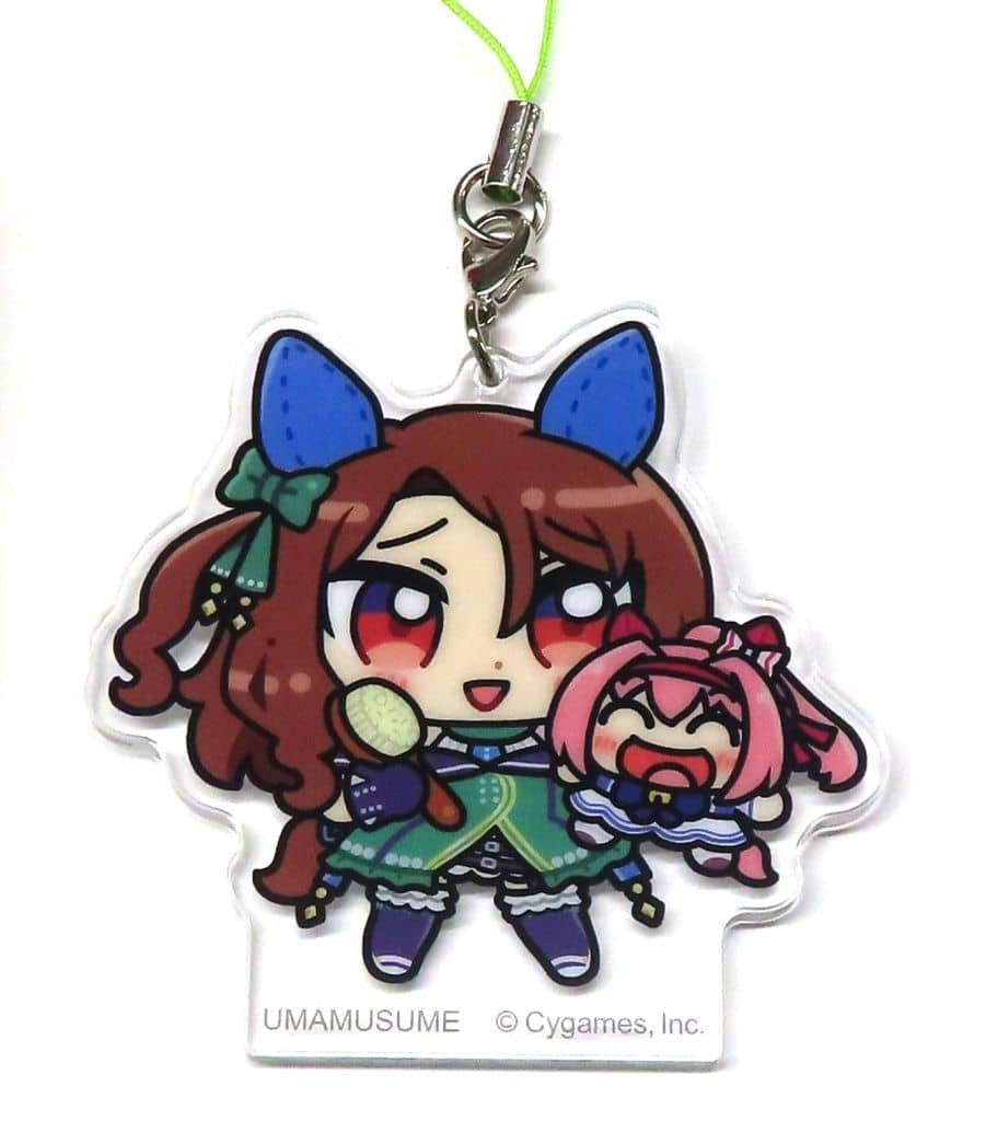King Halo & Haru Urara Acrylic Strap Set - Uma Musume Pretty Derby Acrylic Strap ~With Plushies~ Vol.5 (Approx. 80mm) - Sol International