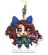 King Halo & Haru Urara Acrylic Strap Set - Uma Musume Pretty Derby Acrylic Strap ~With Plushies~ Vol.5 (Approx. 80mm) - Sol International