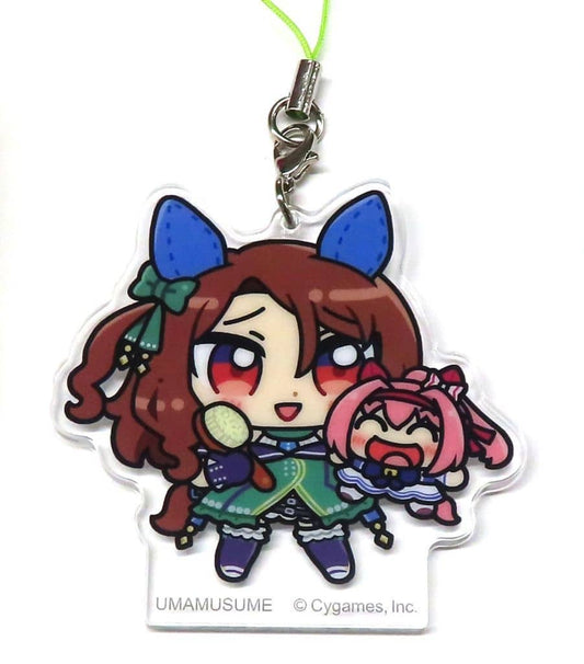 King Halo & Haru Urara Acrylic Strap Set - Uma Musume Pretty Derby Acrylic Strap ~With Plushies~ Vol.5 (Approx. 80mm) - Sol International