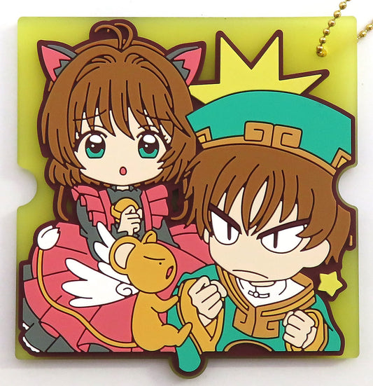 Sakura Kinomoto & Syaoran Li & Cerberus Rubber Charm - Ichiban Kuji Anime Cardcaptor Sakura 25TH ANNIVERSARY F Prize (BANDAI SPIRITS) Pre-owned