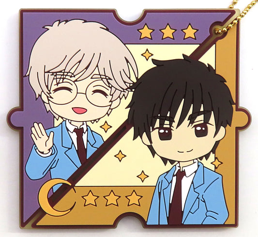 Yukito Tsukishiro & Touya Kinomoto Rubber Charm - Ichiban Kuji Cardcaptor Sakura 25th Anniversary F Prize - Bandai Spirits - Length Approx. 6 cm (Pre-owned)