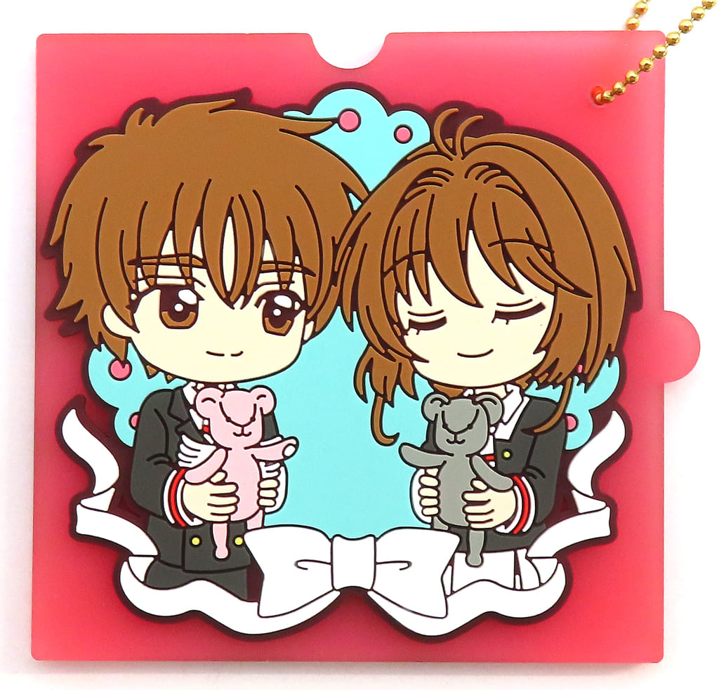 Sakura Kinomoto & Syaoran Li Rubber Charm F Prize - Cardcaptor Sakura 25th Anniversary (Length Approx. 6 cm)