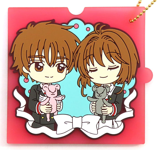 Sakura Kinomoto & Syaoran Li Rubber Charm F Prize - Cardcaptor Sakura 25th Anniversary (Length Approx. 6 cm)