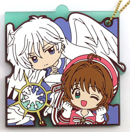 Sakura Kinomoto & Yue Rubber Charm F Prize - Ichiban Kuji Anime Cardcaptor Sakura 25TH ANNIVERSARY (BANDAI SPIRITS, Pre-owned, Length Approx. 6 cm)