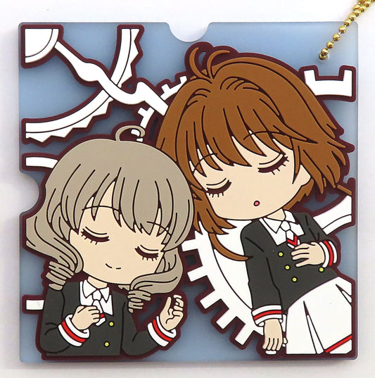 Sakura Kinomoto & Akiho Shinomoto Rubber Charm F Prize - Cardcaptor Sakura 25th Anniversary (Length Approx. 6 cm) Bandai Spirits