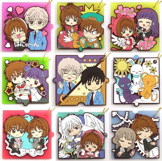 Cardcaptor Sakura Ichiban Kuji 25TH ANNIVERSARY F Prize Rubber Charm Full 9-Piece Set - BANDAI SPIRITS (Length Approx. 6 cm)