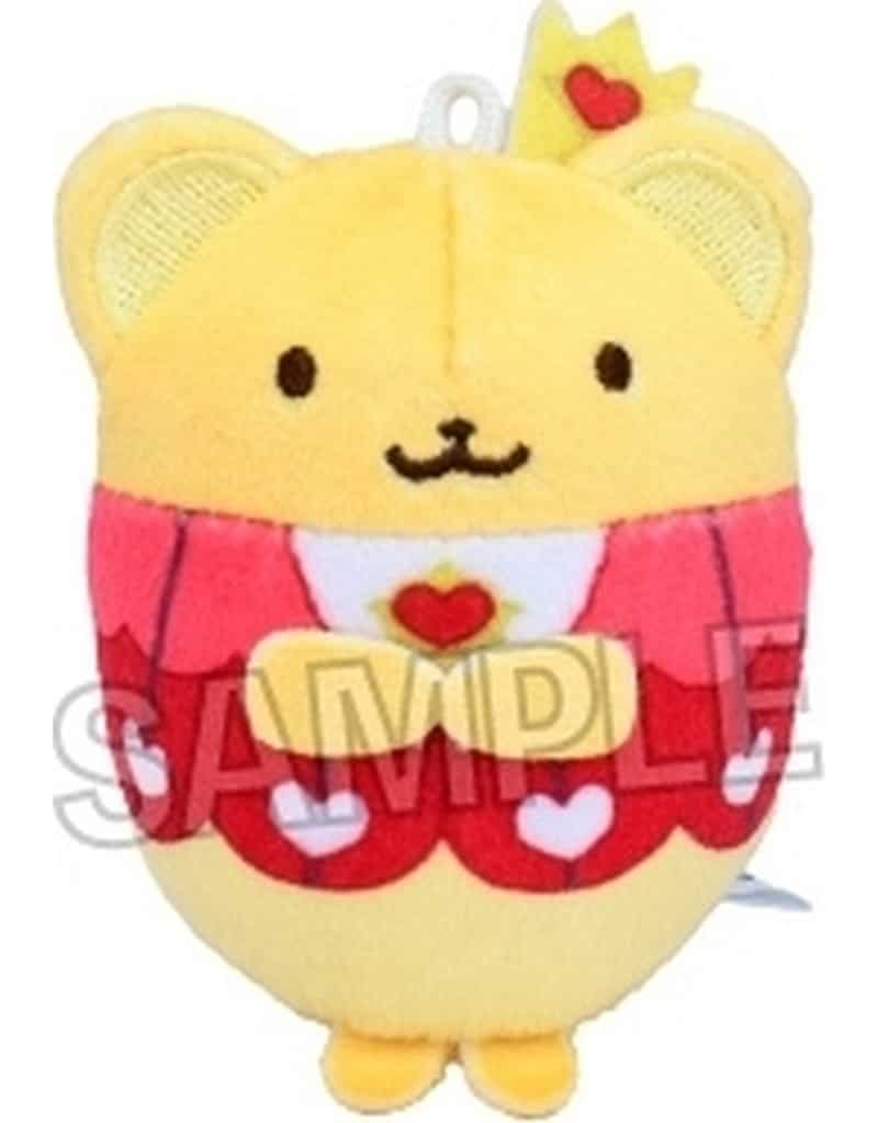 Kero-chan (E) Plush Mascot Keychain - Cardcaptor Sakura: Clear Card Arc Trading "Kyou kara Osewa ni Narimasu" Kero-chan BOX - PROOF - Approx. 65 mm (Pre-owned)