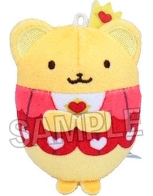 Kero-chan (E) Plush Mascot Keychain - Cardcaptor Sakura: Clear Card Arc Trading "Kyou kara Osewa ni Narimasu" Kero-chan BOX - PROOF - Approx. 65 mm (Pre-owned)