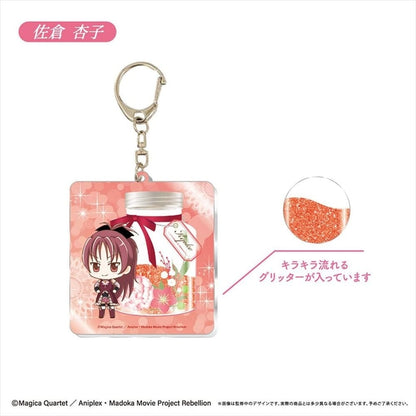 Kyoko Sakura Glitter Acrylic Keychain - Puella Magi Madoka Magica the Movie: Rebellion - Acrylic Charm (Approx. 70 x 63 mm)
