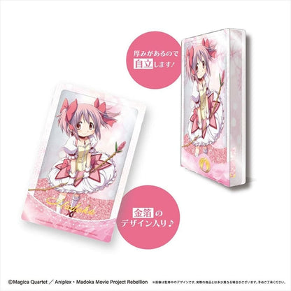 Madoka Kaname Glitter Acrylic Block - Puella Magi Madoka Magica Movie Rebellion Gold Foil Accent Approx. 85 x 55 x 10 mm (Tapioca, Pre-owned)