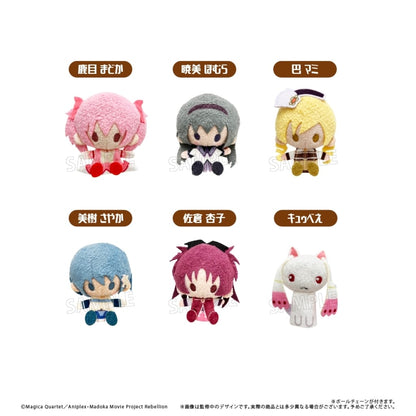 Puella Magi Madoka Magica the Movie: Rebellion Plush Mascot Full Set of 6 - Tapioca Brand (Approx. 83 x 66 x 25 mm)