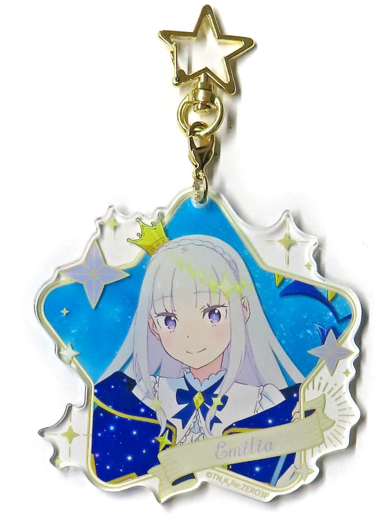 Emilia Star-Shaped Keychain Re:ZERO Birthday Life 2024