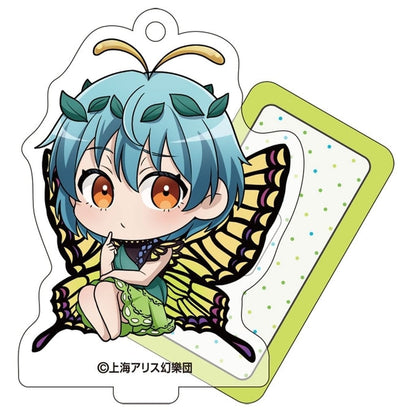 Eternity Larva Acrylic Stand Keychain - Movic Touhou Project Stand-Attached Acrylic Charm 6.5cm