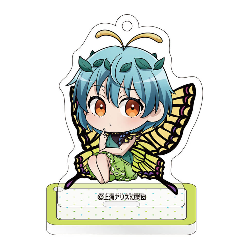 Eternity Larva Acrylic Stand Keychain - Movic Touhou Project Stand-Attached Acrylic Charm 6.5cm