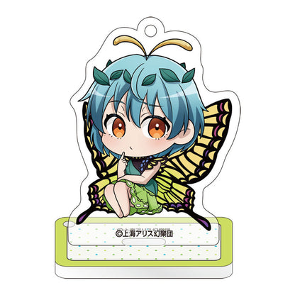 Eternity Larva Acrylic Stand Keychain - Movic Touhou Project Stand-Attached Acrylic Charm 6.5cm