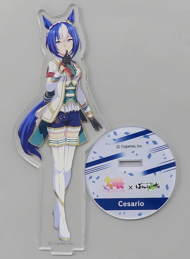 Cesario Acrylic Stand - Umamusume Pretty Derby × Ban'ei Tokachi Obihiro Racecourse 2024 (Movic, ~150mm)