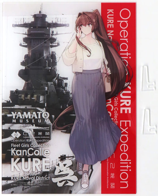 Kantai Collection Yamato Acrylic Board 2024
