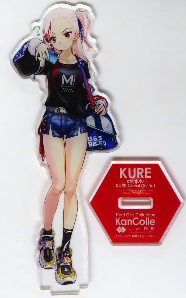 Massachusetts Mode C2 Kure Naval Base Expedition 2024 Acrylic Stand