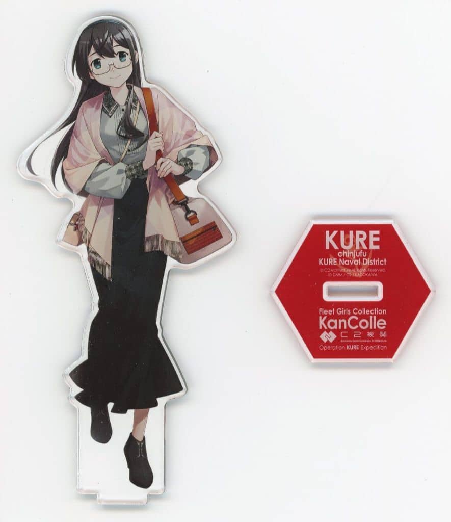 Ooyodo C2 Kure Naval District Expedition 2024 Acrylic Stand Figure