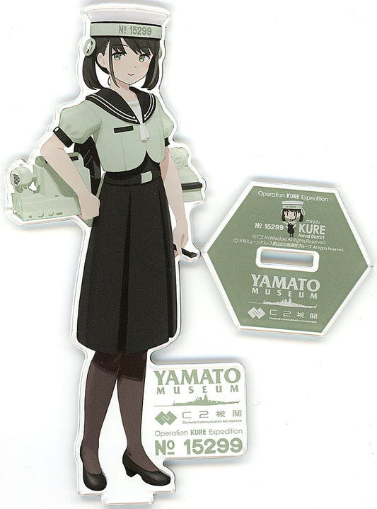 Large Lathe Mode Acrylic Stand Figure – KanColle Kure 2024