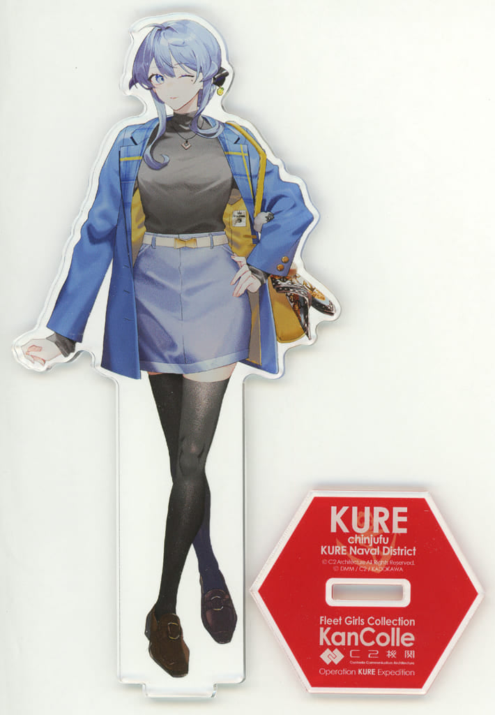 Gotland Mode Acrylic Stand Figure - Kantai Collection