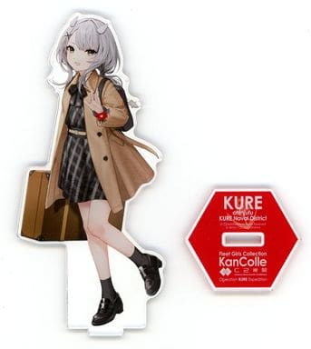 201 Acrylic Stand Figure - Kantai Collection