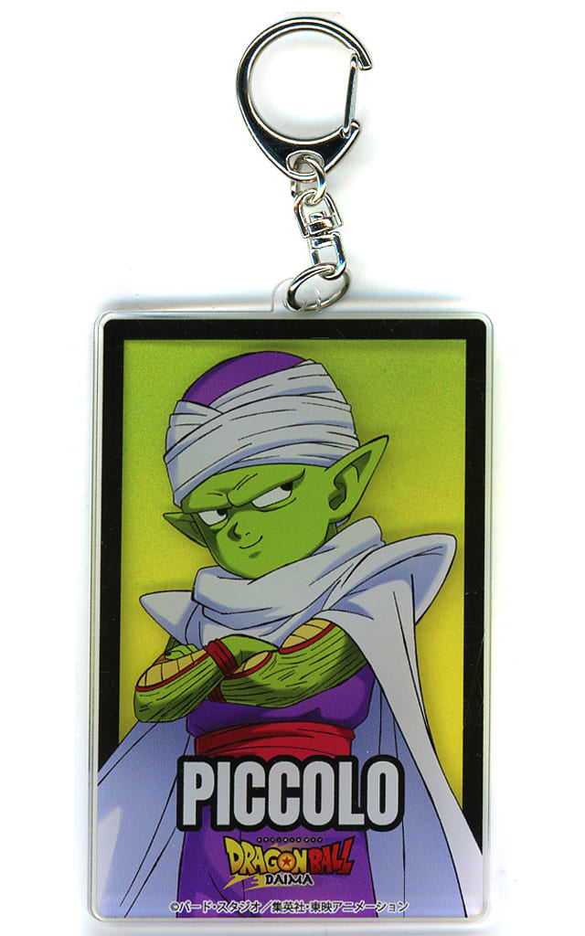 Piccolo Mini Acrylic Keychain - Dragon Ball DAIMA × Lawson (Approx. 58 x 94 mm, Lawson Brand)
