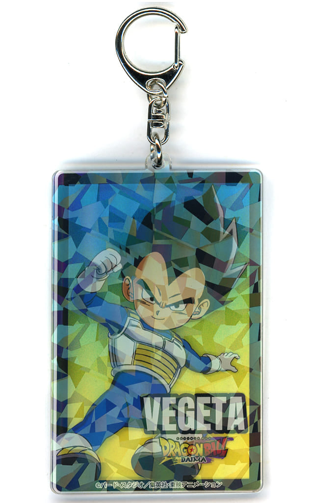 Vegeta (Mini Hologram) Acrylic Keychain - Dragon Ball DAIMA × Lawson - Approx. 58 x 94 mm (Acrylic)