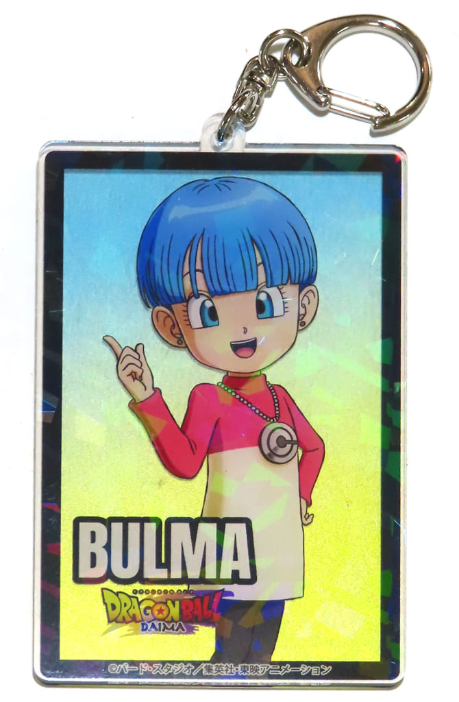 Bulma Acrylic Keychain (Hologram Mini) - Dragon Ball DAIMA × Lawson Collaboration, Approx. 58 x 94 mm (Pre-owned, Lawson)