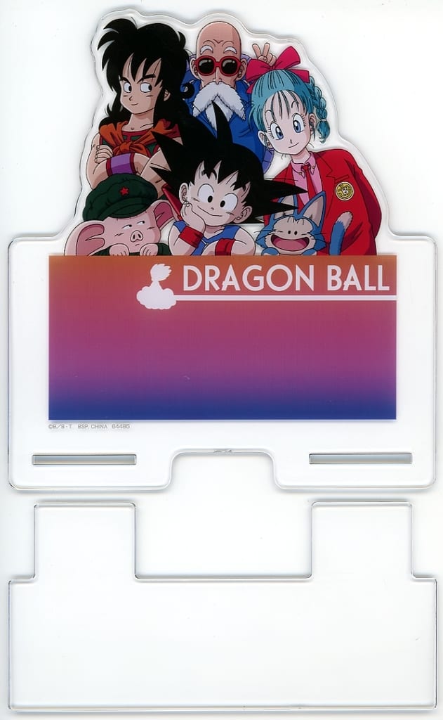 Ichiban Kuji Dragon Ball Fantastic Adventure D Prize Acrylic Multi Stand - Multi-Use Phone & Note Stand, Length Approx. 19 cm (BANDAI SPIRITS) - Used