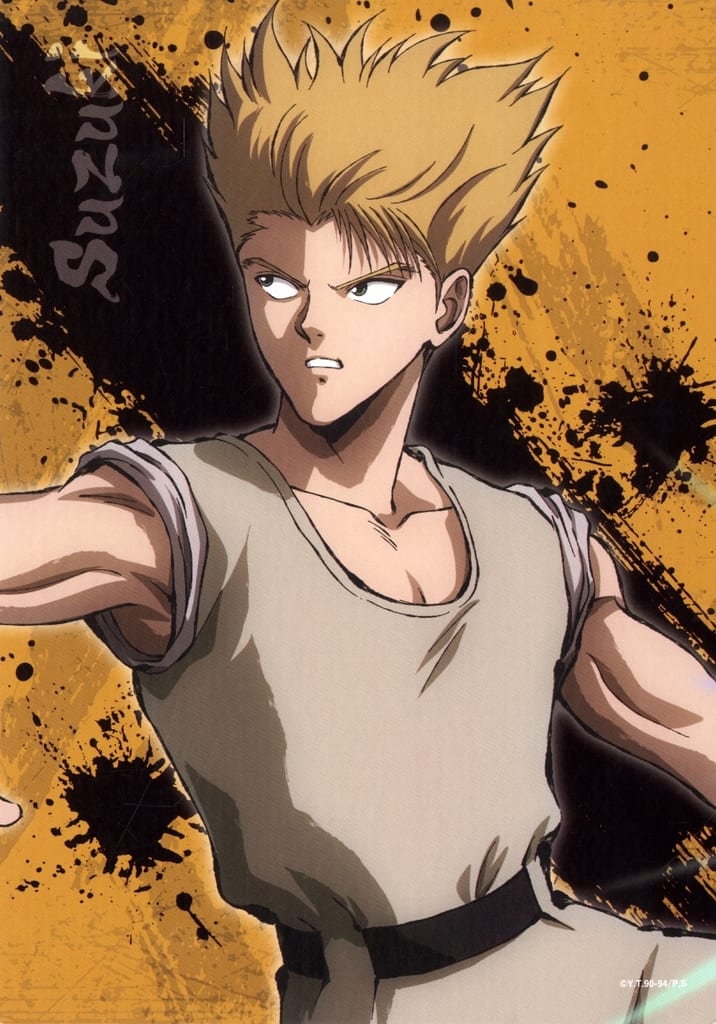 Yu Yu Hakusho Web Lottery 12th Bring It On!! E Prize A4 Art Board, Used