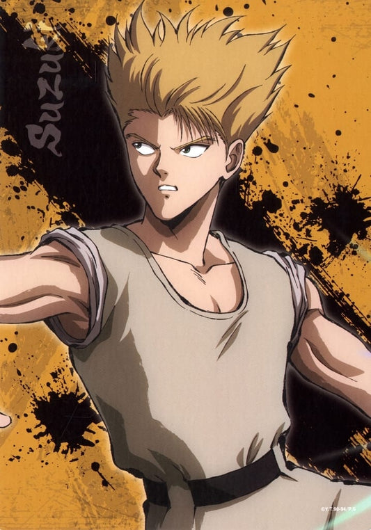Yu Yu Hakusho Web Lottery 12th Bring It On!! E Prize A4 Art Board, Used