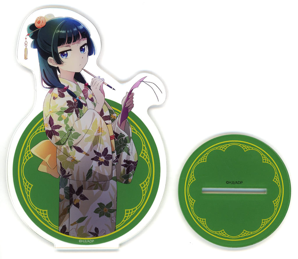 Maomao Tanabata Acrylic Stand The Apothecary Diaries