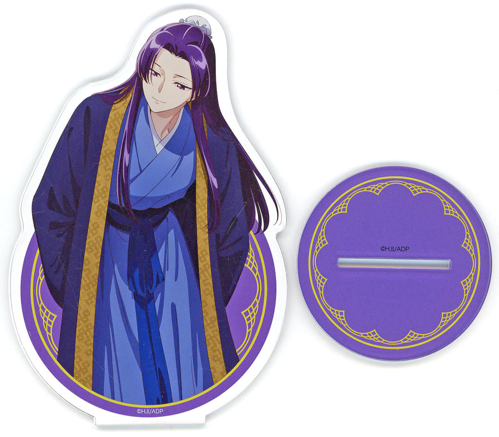 Jinshi (July/Lotus) Acrylic Stand - The Apothecary Diaries