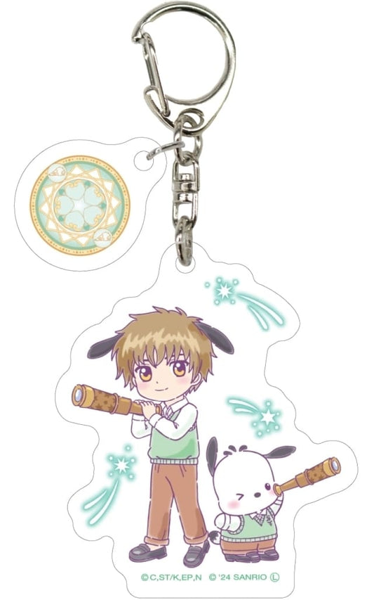 05. Syaoran Li × Pochacco (Collab Illustration) Acrylic Keychain (Parts Included) - Cardcaptor Sakura × Sanrio Characters - A3 - Pre-owned, No. 05