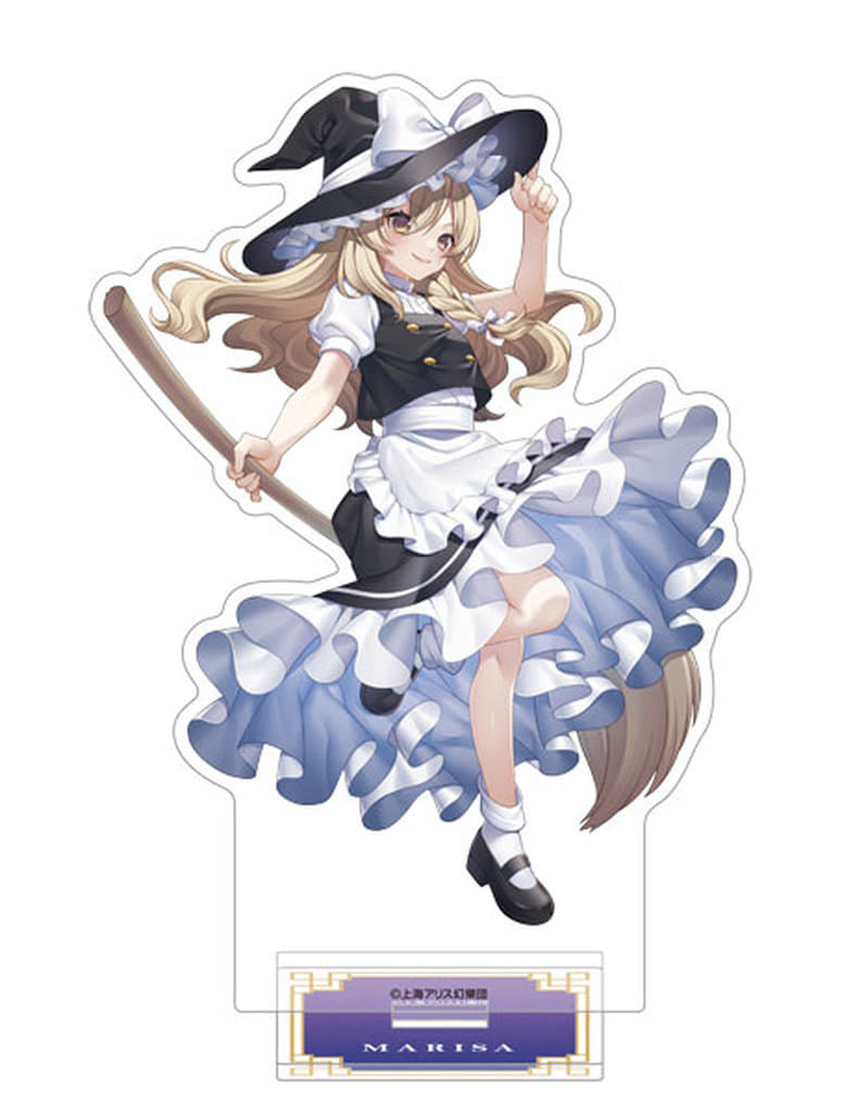 Marisa Kirisame Acrylic Stand - Touhou Project - Movic Official Acrylic Stand (Approx. 15.5 cm)