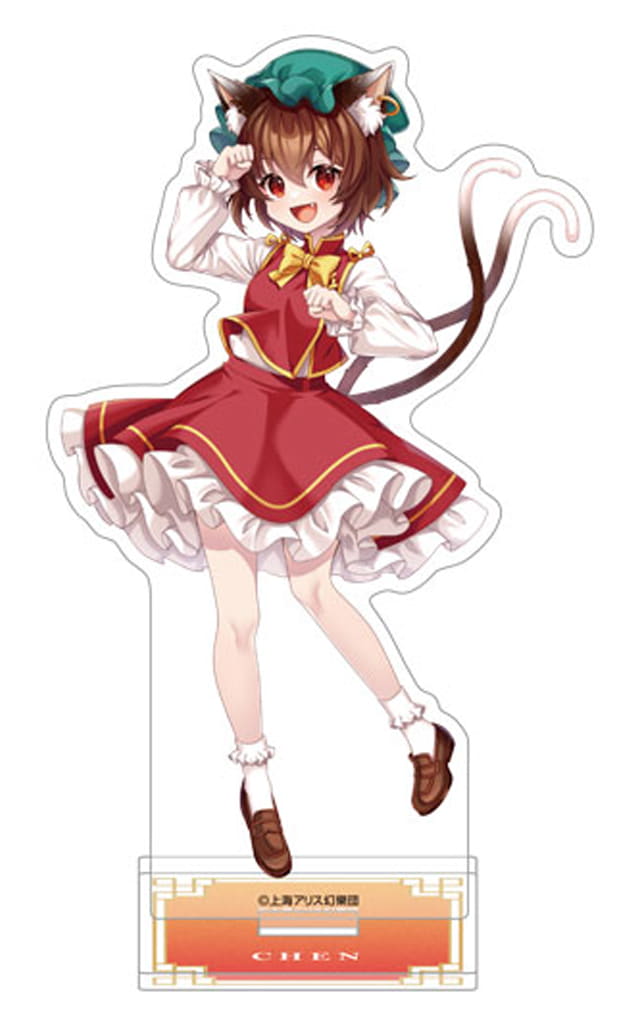 Chen Acrylic Stand - Touhou Project Official Acrylic Figure Stand by Movic - 15.5 cm (アクリルスタンド・アクリルパネル 橙 アクリルスタンド 「東方Project」)
