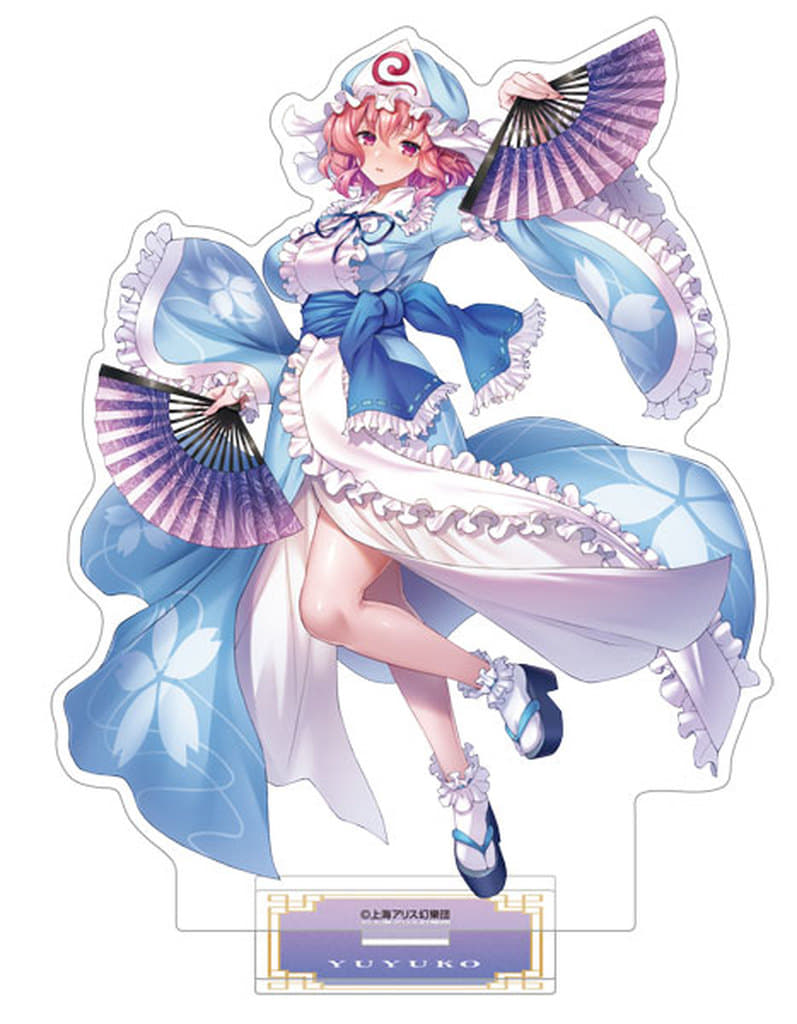 Yuyuko Saigyouji Acrylic Stand - Touhou Project - Movic - Approx. 15.5 cm Acrylic Figure Stand